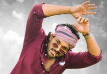 अल्लू अर्जुन: दक्षिण भारतीय सिनेमा के सुपरस्टार की प्रेरक यात्रा” Allu Arjun Life Style